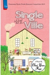 singleville-cover